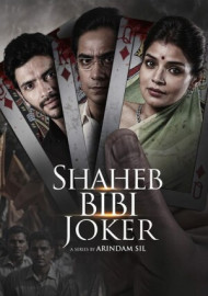 Shaheb Bibi Joker Season 01